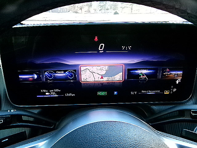 Mercedes-Benz EQE  2023