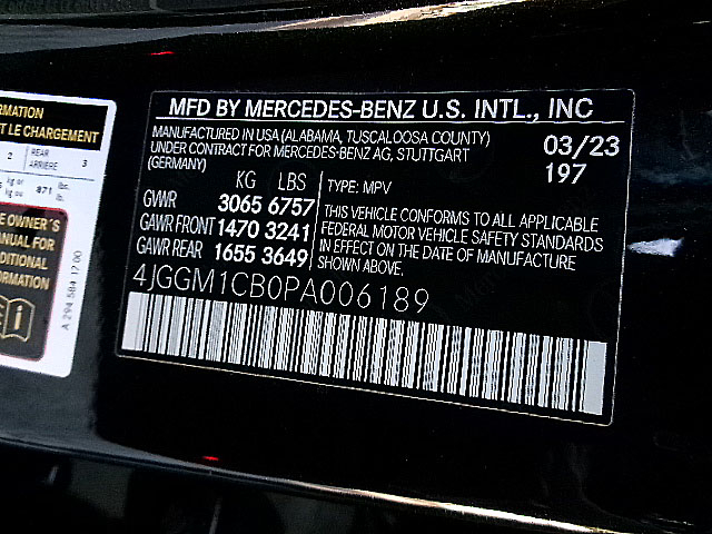 Mercedes-Benz EQE  2023