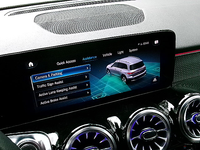 Mercedes-Benz EQB  2023