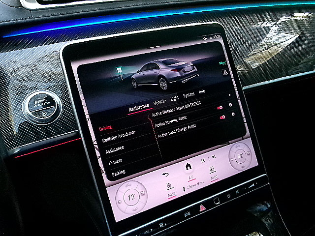 Mercedes-Benz S-Class  2023