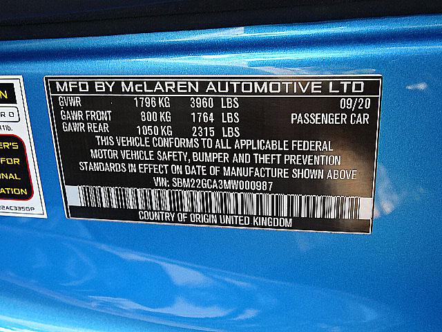 McLaren GT Coupe 2021