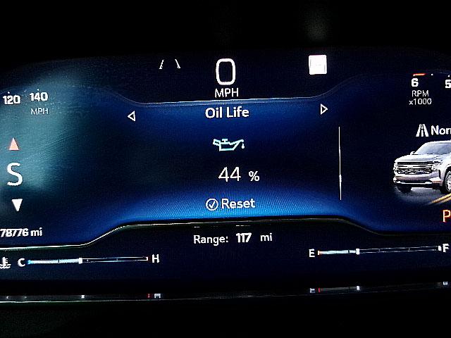 Chevrolet Suburban  2023