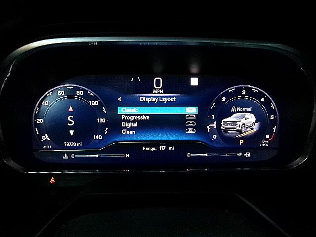 Chevrolet Suburban  2023