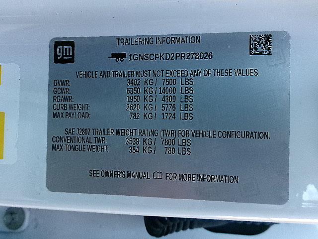 Chevrolet Suburban  2023