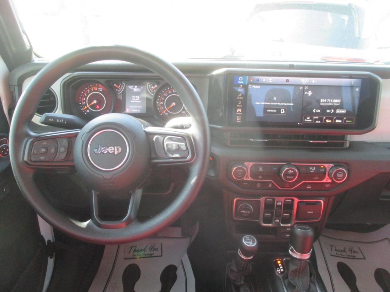 Jeep Gladiator  2025