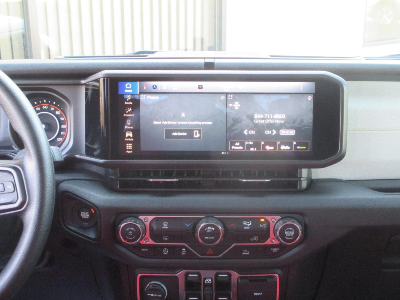 Jeep Gladiator  2025