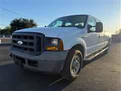 2005 Ford F-250 SD 