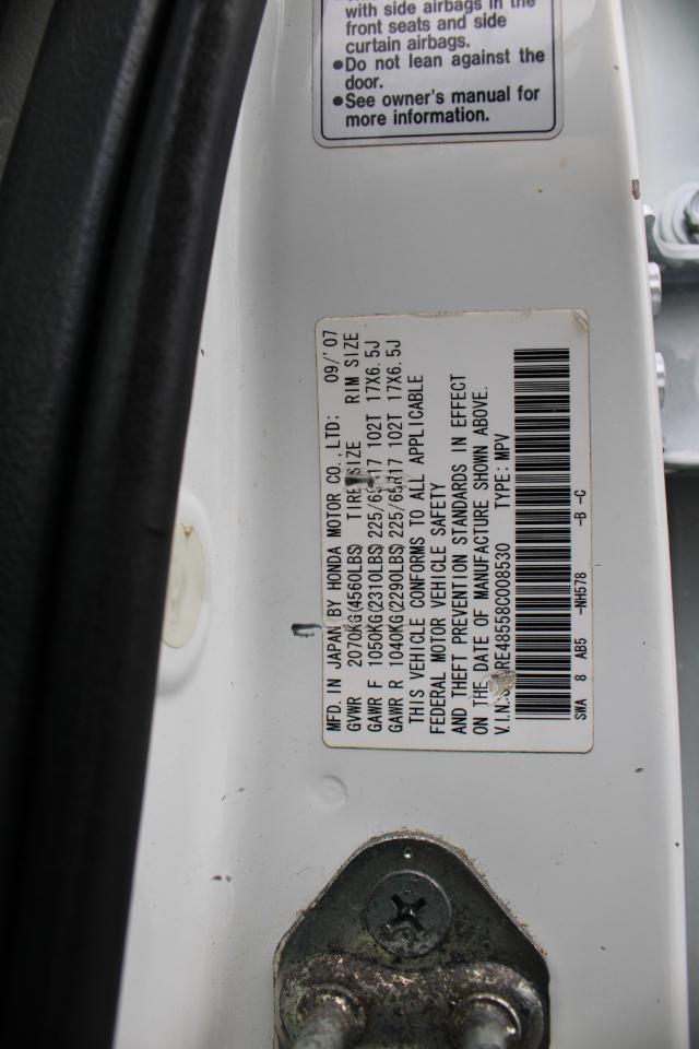 Honda CR-V EX 4WD AT 2008