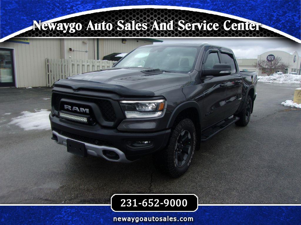 Used Cars for Sale Grand Rapids MI 49337 Newaygo Auto Sales And Service