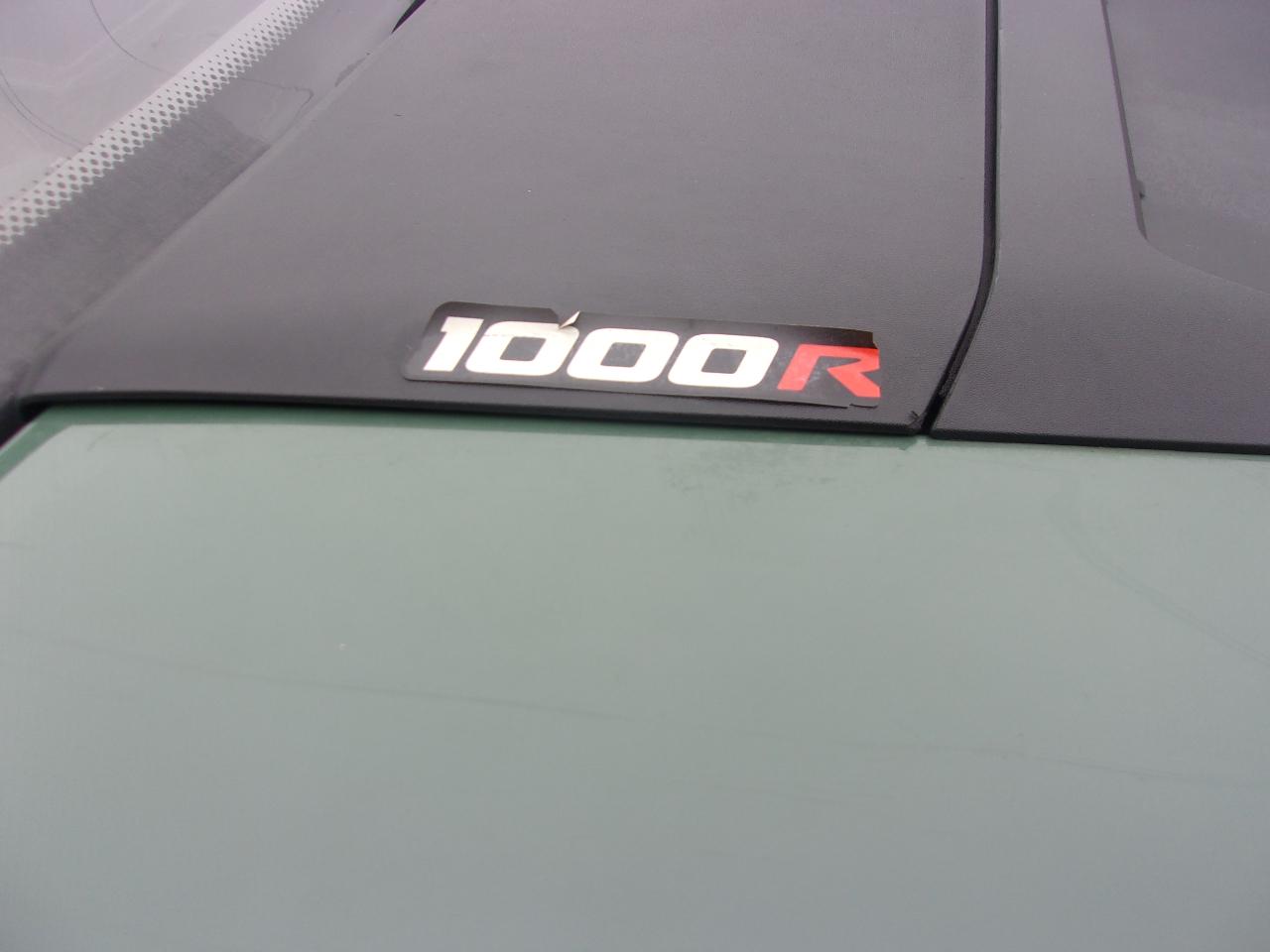 Can-Am Commander Max 1000R DPS  2024