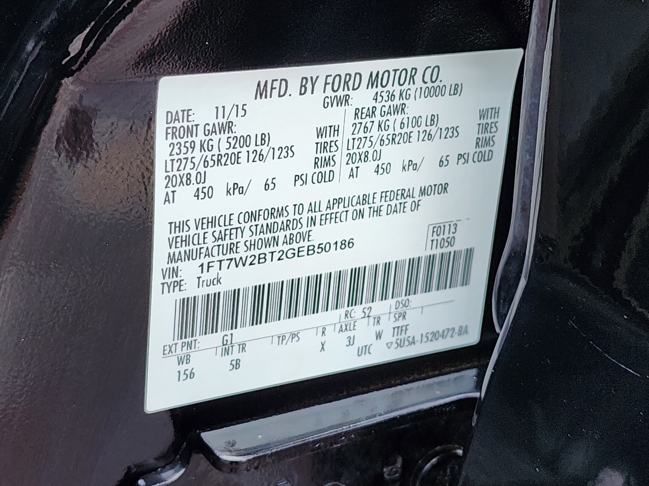 Ford Super Duty F-250 SRW  2016