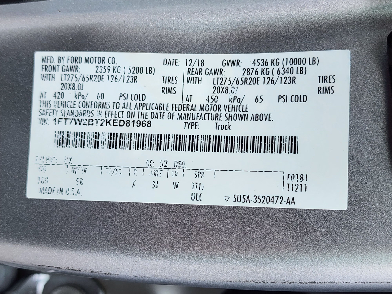 Ford Super Duty F-250 SRW  2019