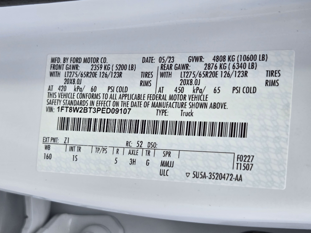 Ford Super Duty F-250 SRW  2023