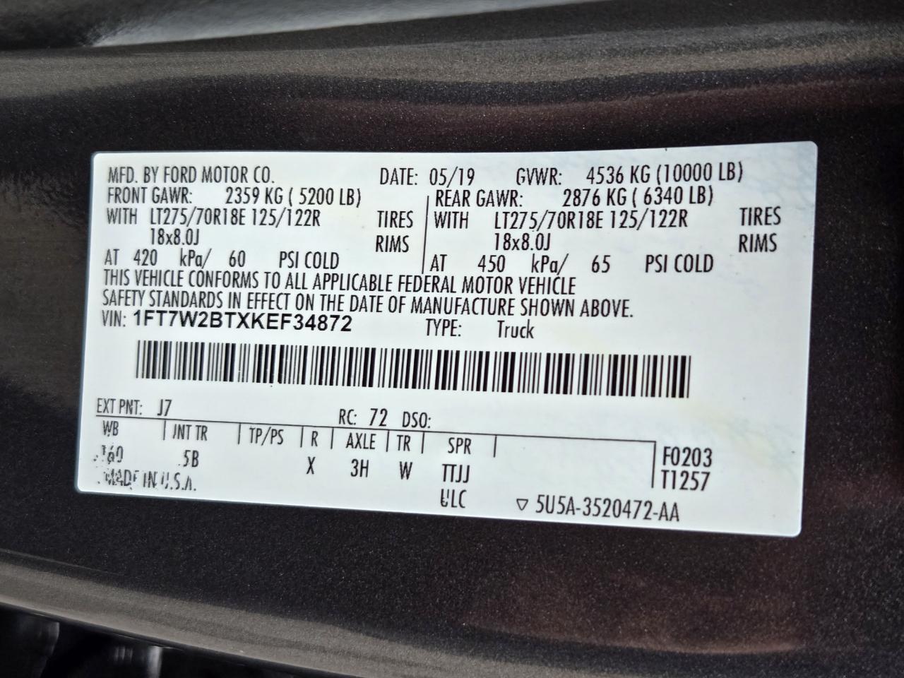 Ford Super Duty F-250 SRW  2019