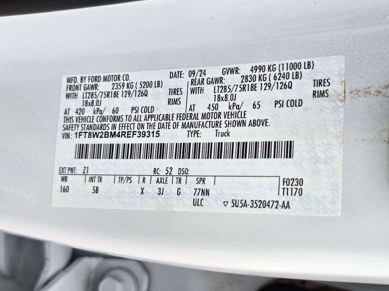 Ford Super Duty F-250 SRW  2024