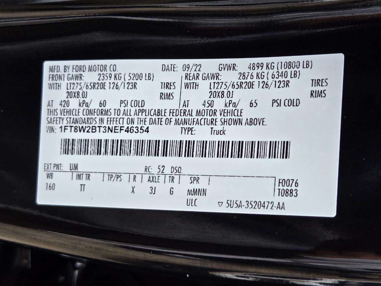 Ford Super Duty F-250 SRW  2022