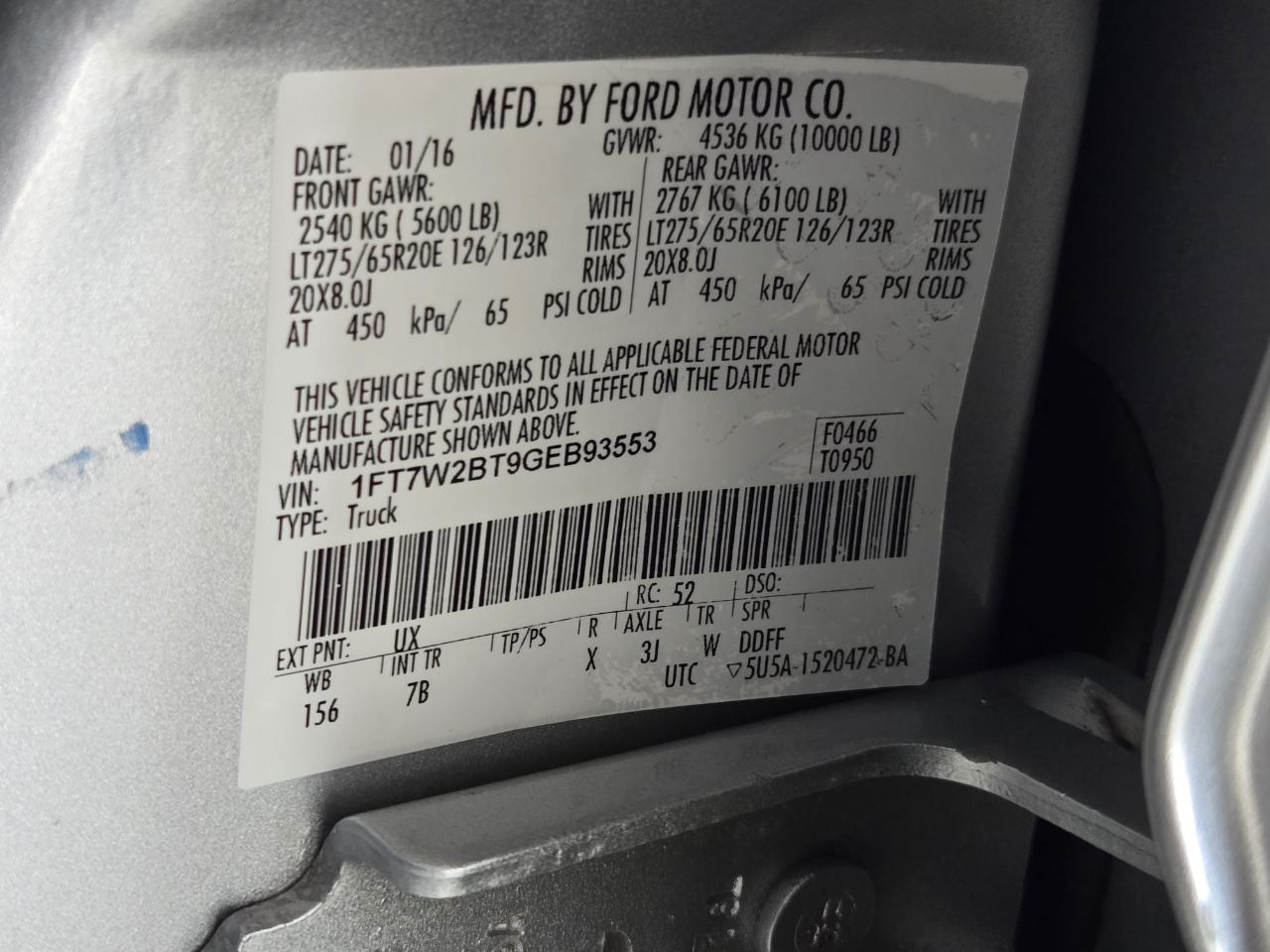 Ford Super Duty F-250 SRW  2016