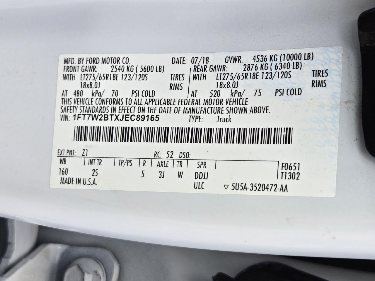 Ford Super Duty F-250 SRW  2018