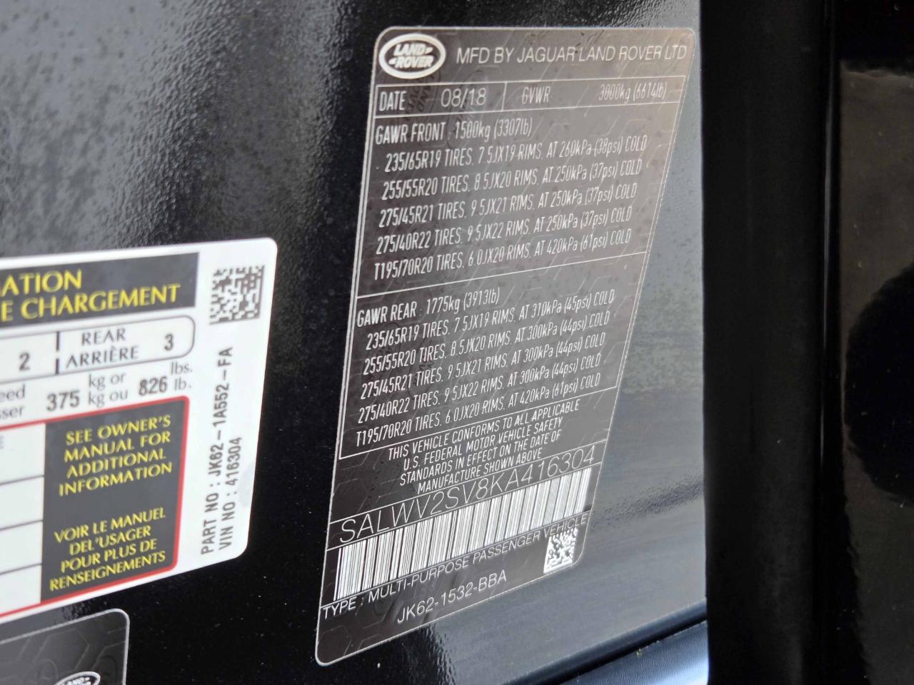 Land Rover Range Rover Sport  2019