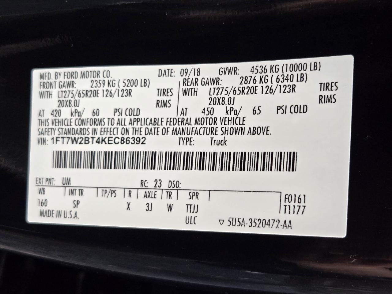 Ford Super Duty F-250 SRW  2019