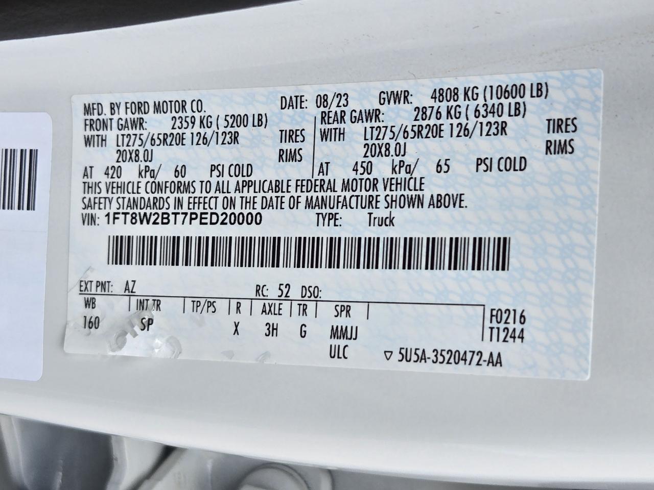 Ford Super Duty F-250 SRW  2023