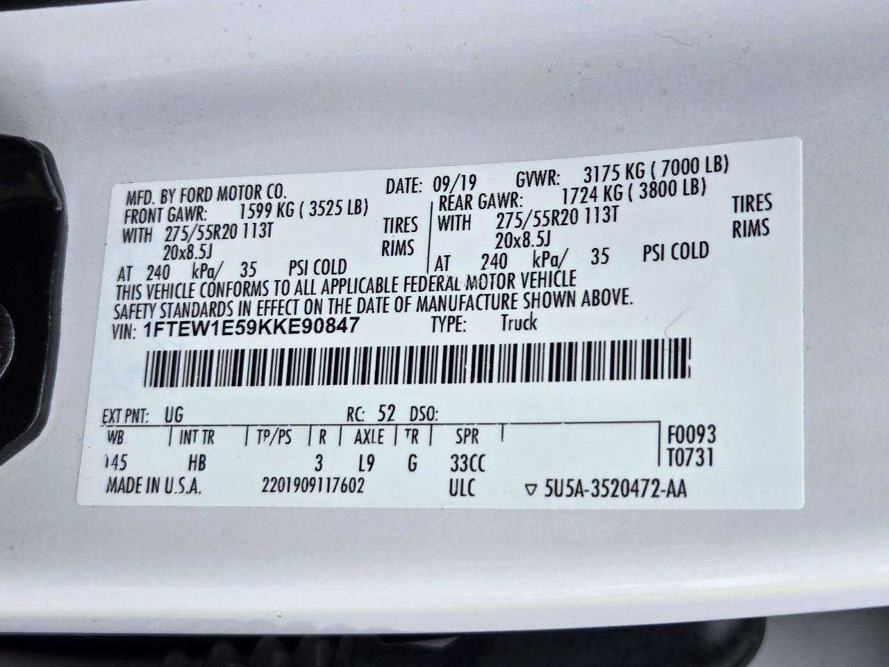 Ford F-150 Lariat SuperCrew 4WD 2019