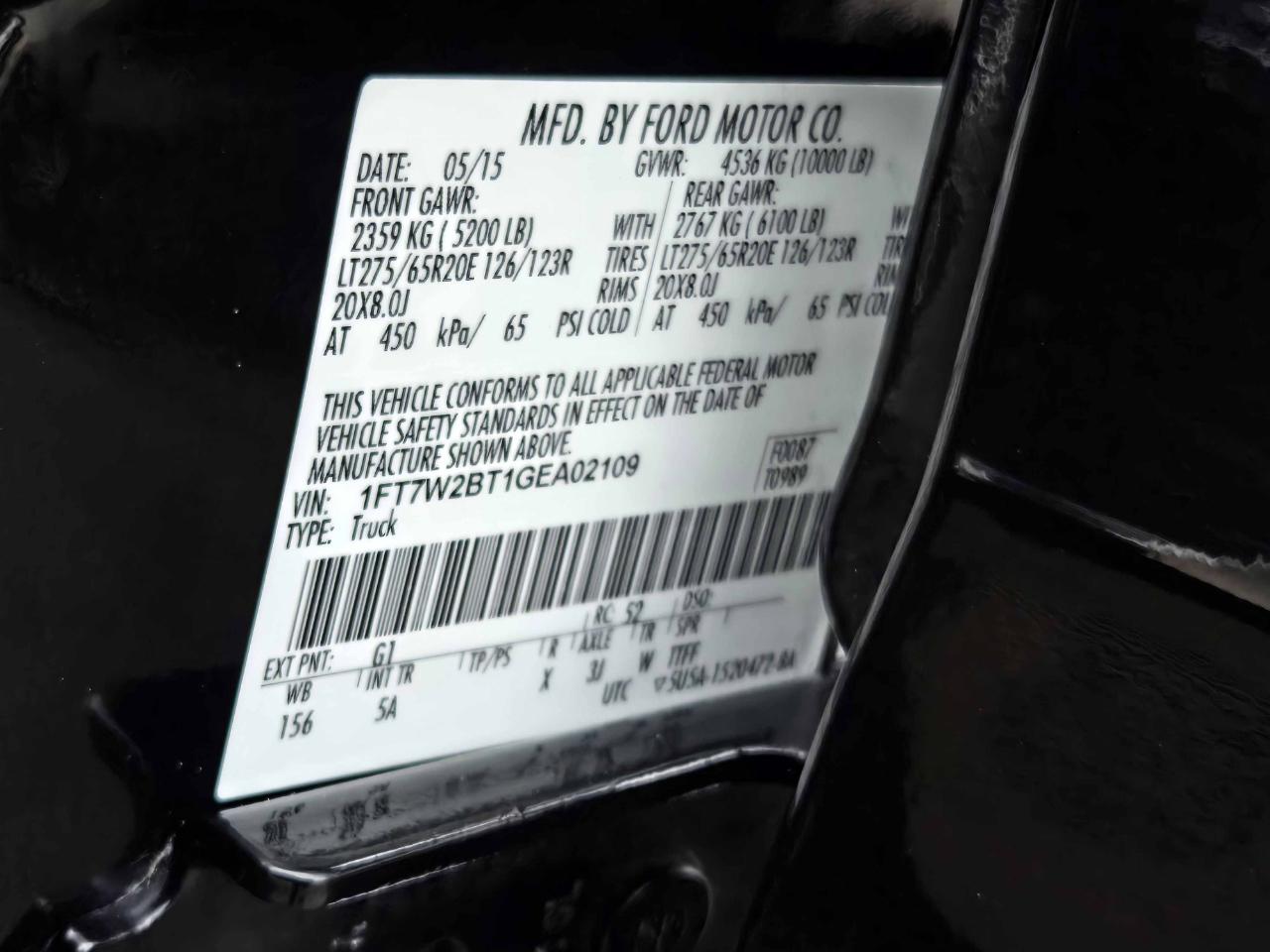 Ford Super Duty F-250 SRW  2016