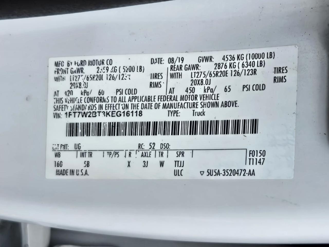 Ford Super Duty F-250 SRW  2019