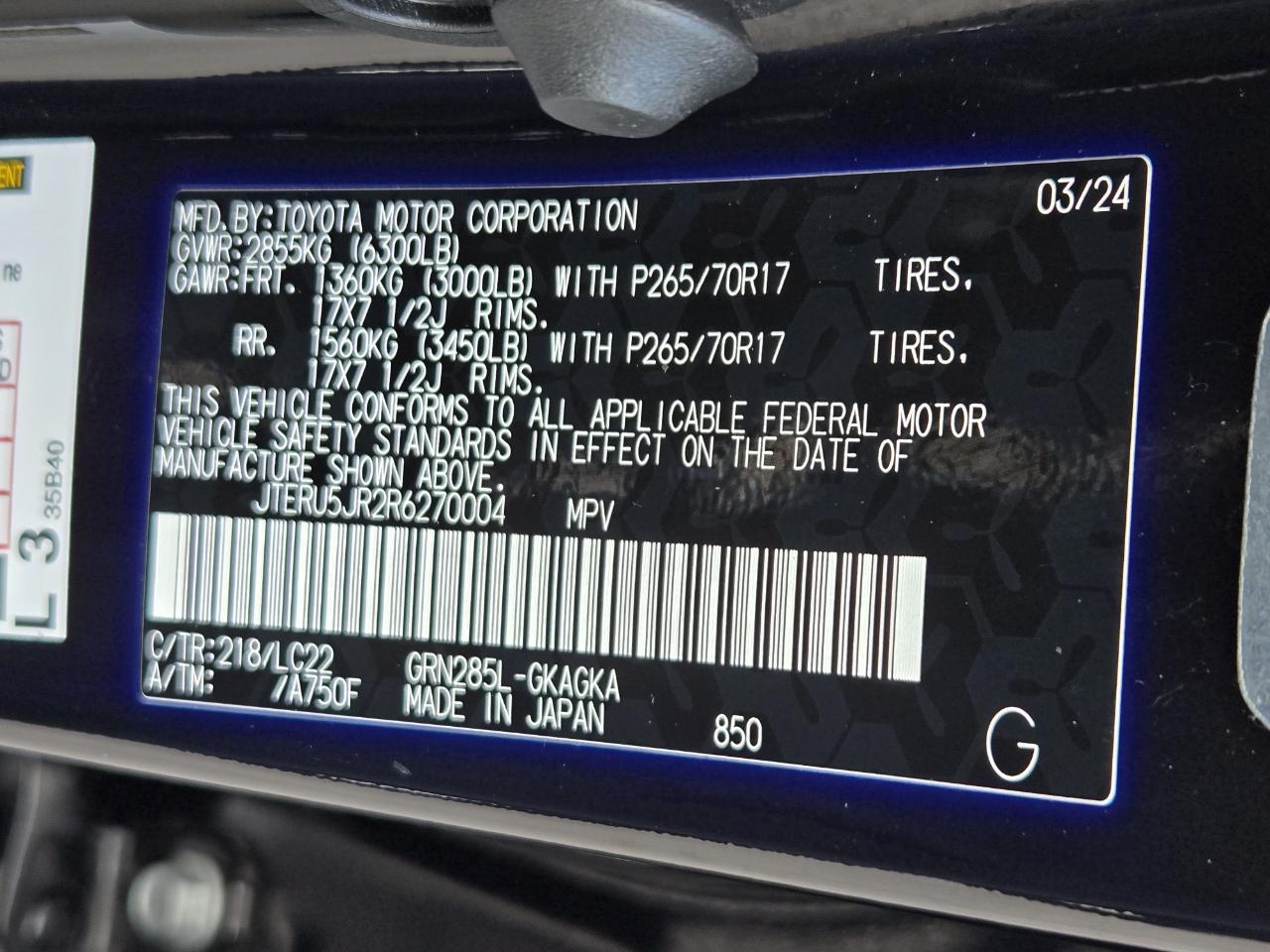 Toyota 4Runner  2024