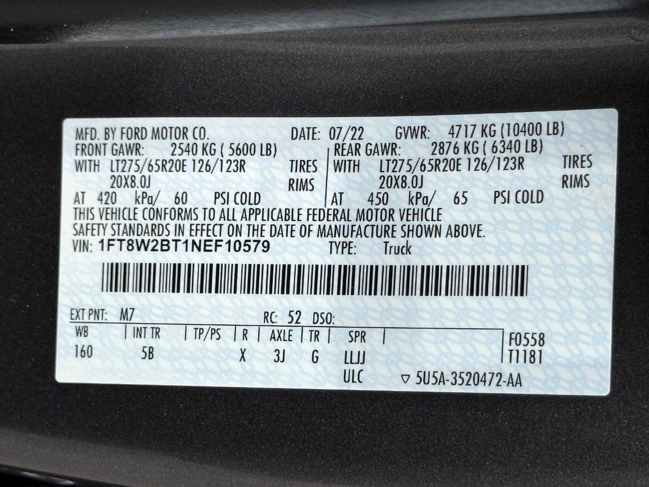 Ford Super Duty F-250 SRW  2022