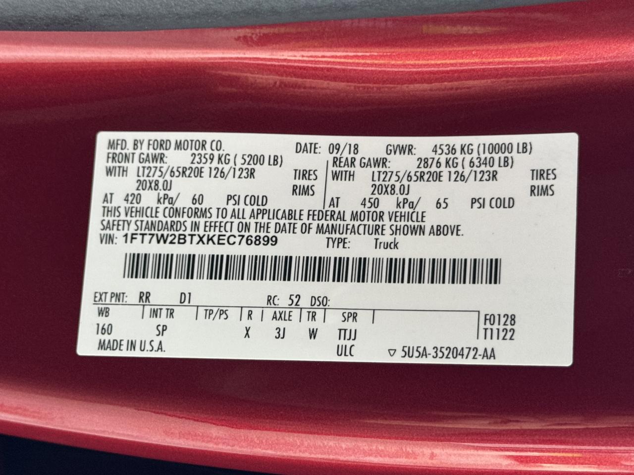 Ford Super Duty F-250 SRW  2019