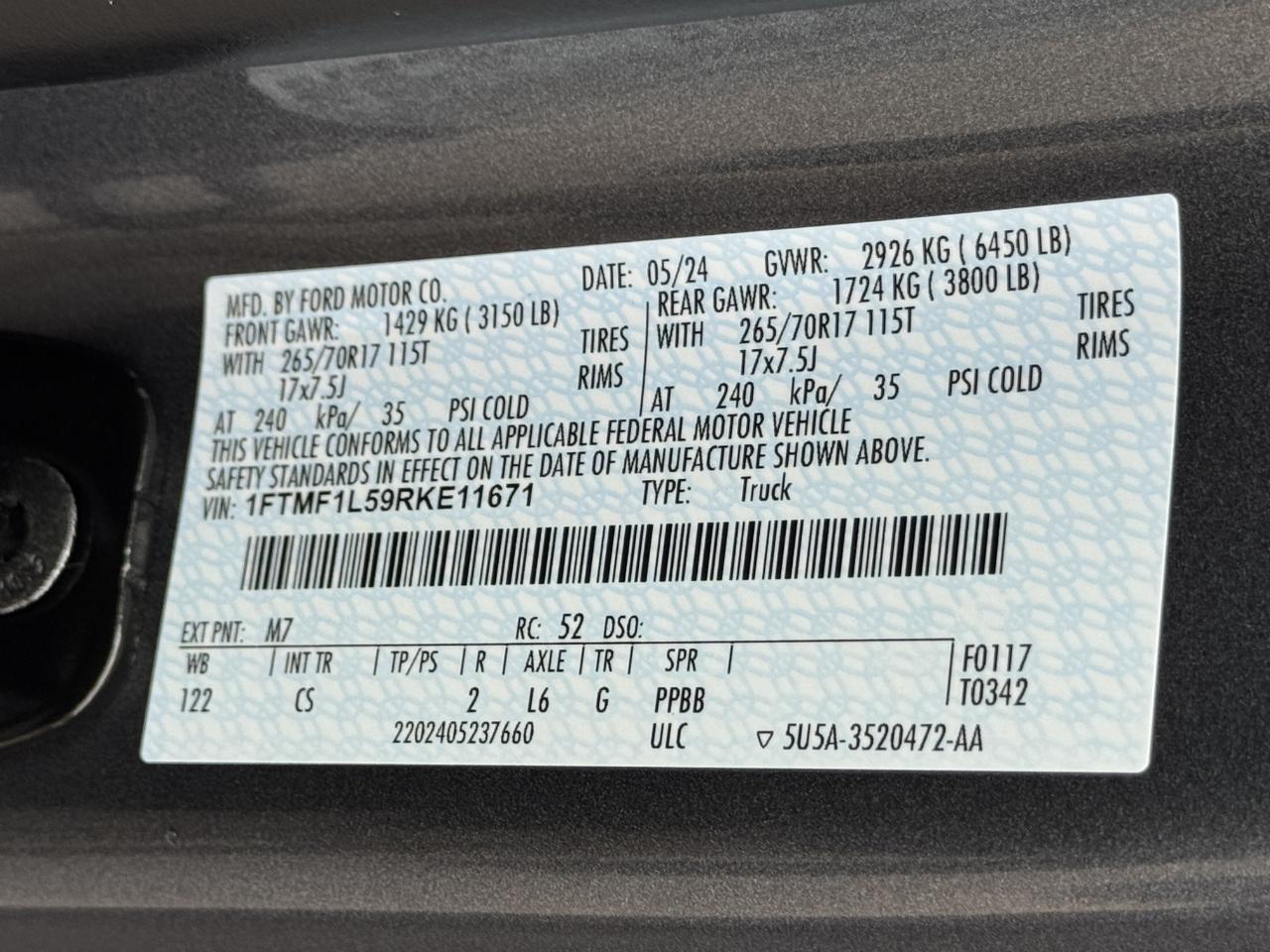 Ford F-150  2024