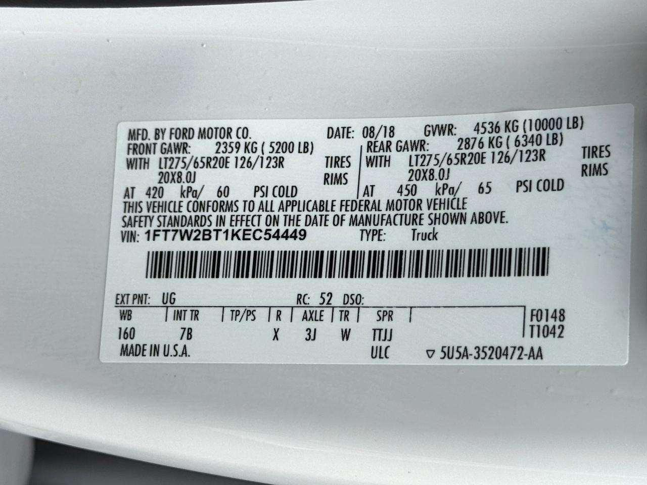 Ford Super Duty F-250 SRW  2019