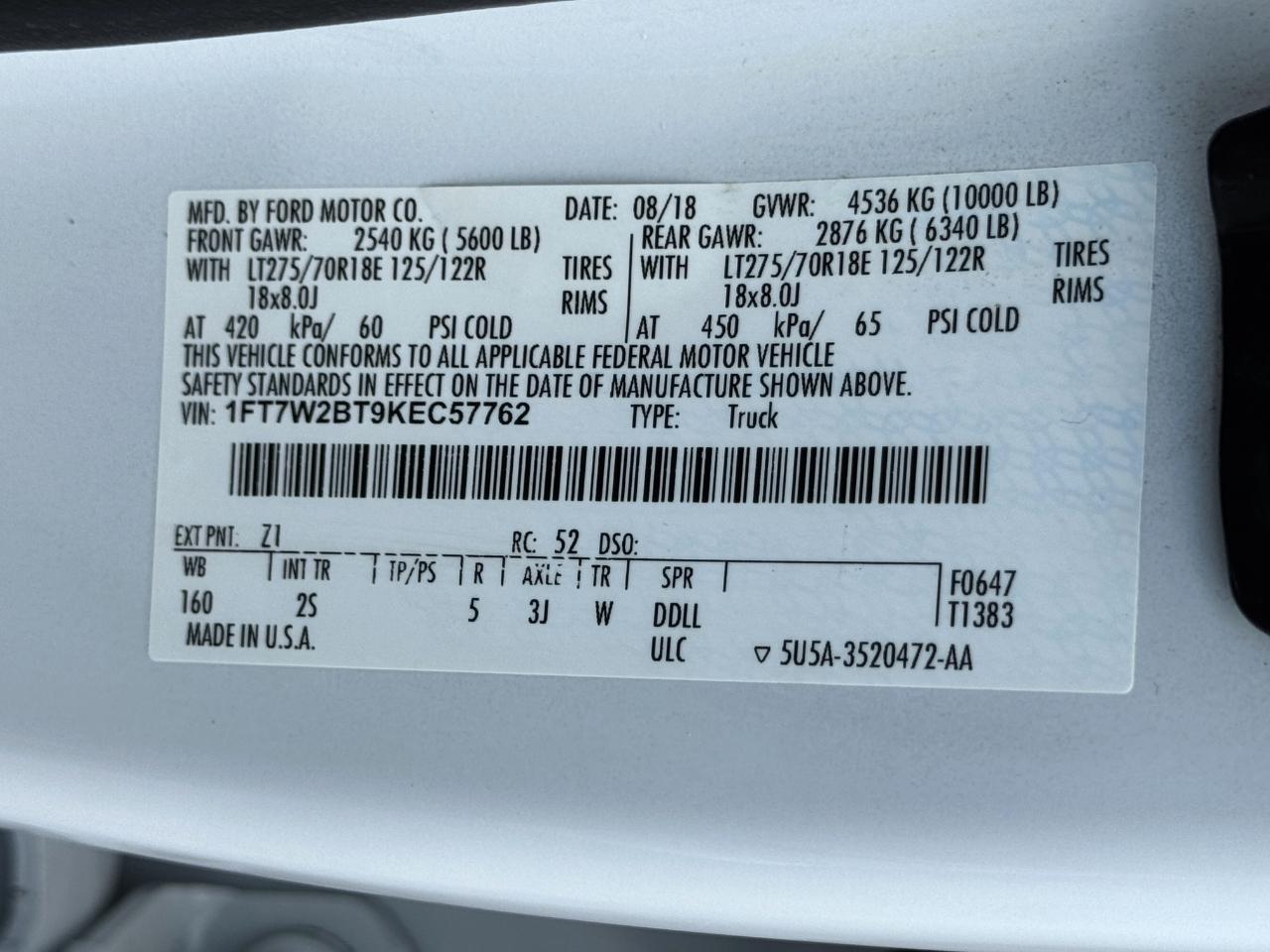 Ford Super Duty F-250 SRW  2019