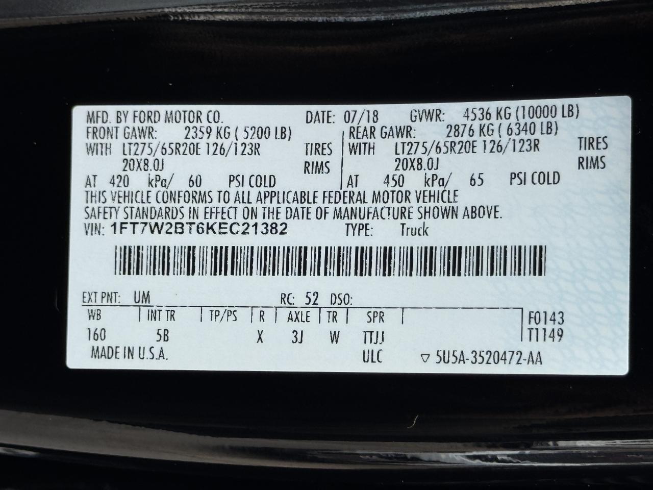 Ford Super Duty F-250 SRW  2019