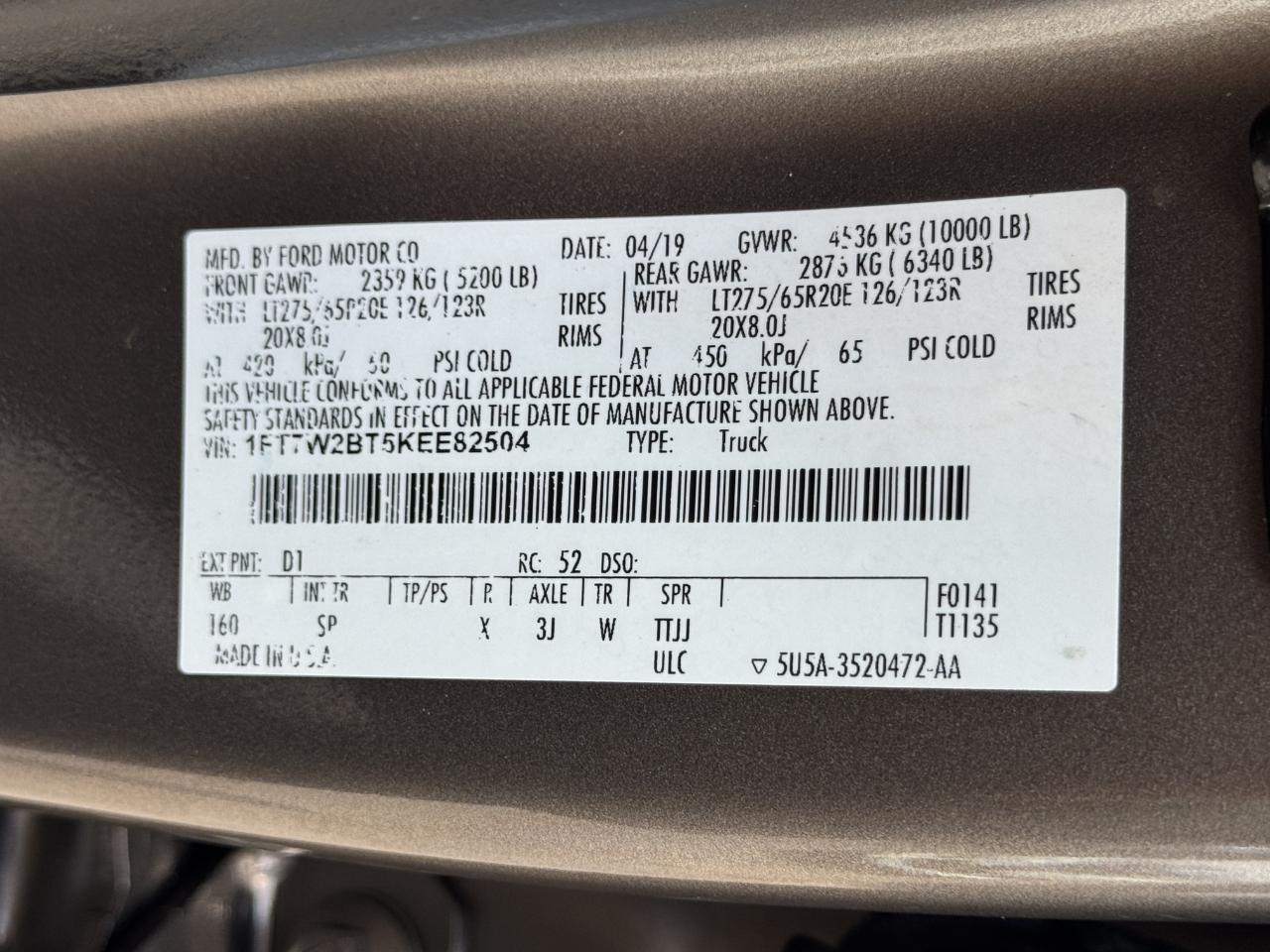 Ford Super Duty F-250 SRW  2019
