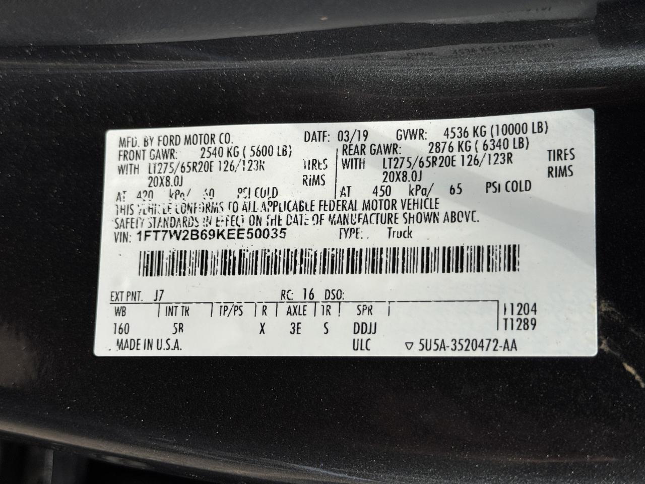 Ford Super Duty F-250 SRW  2019
