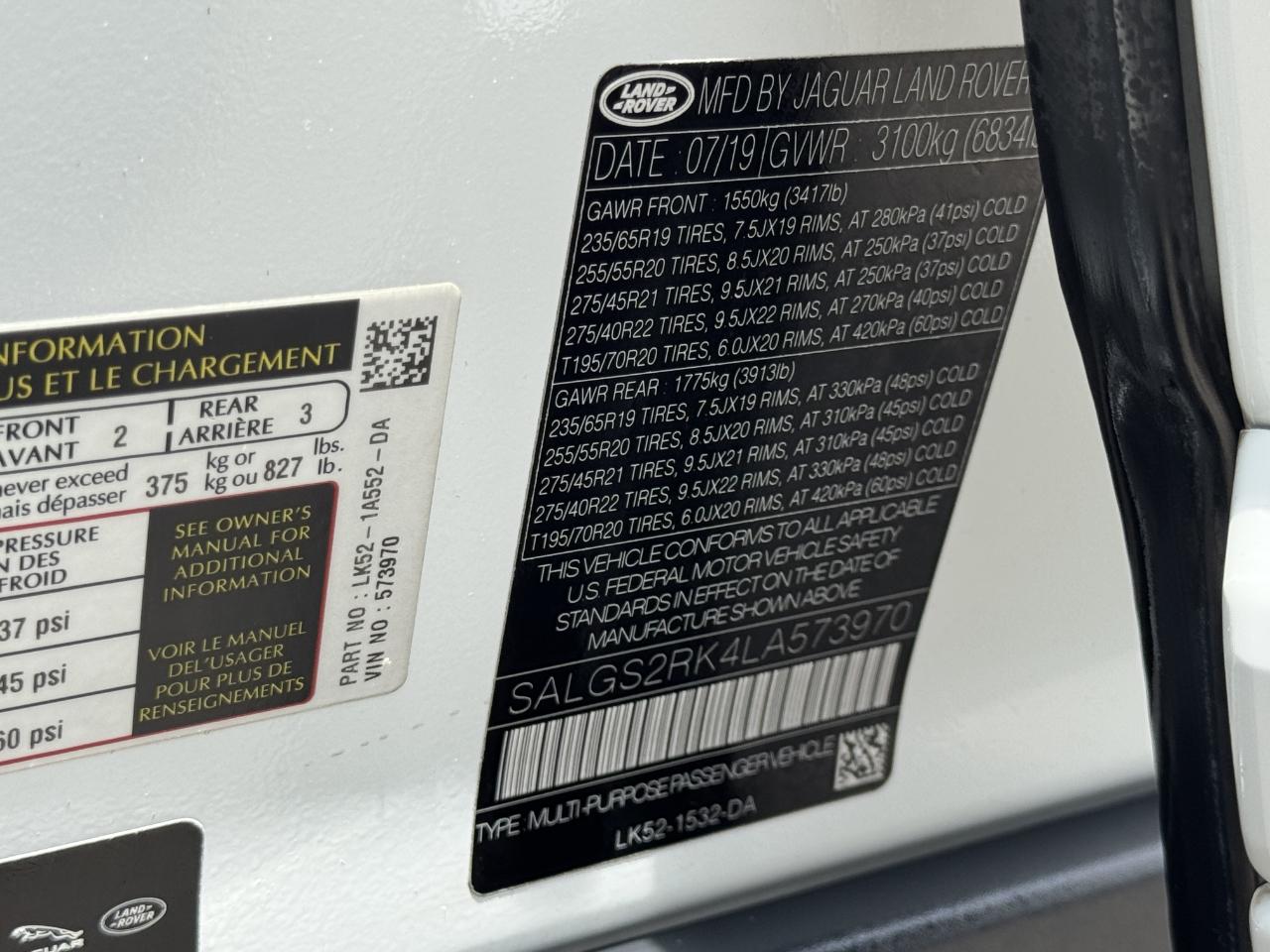 Land Rover Range Rover  2020