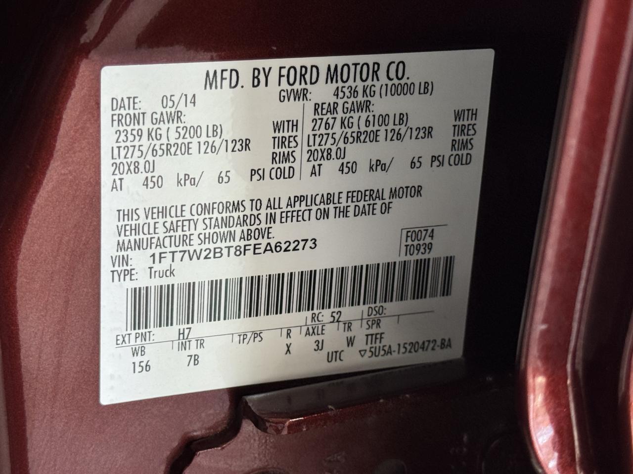 Ford Super Duty F-250 SRW  2015