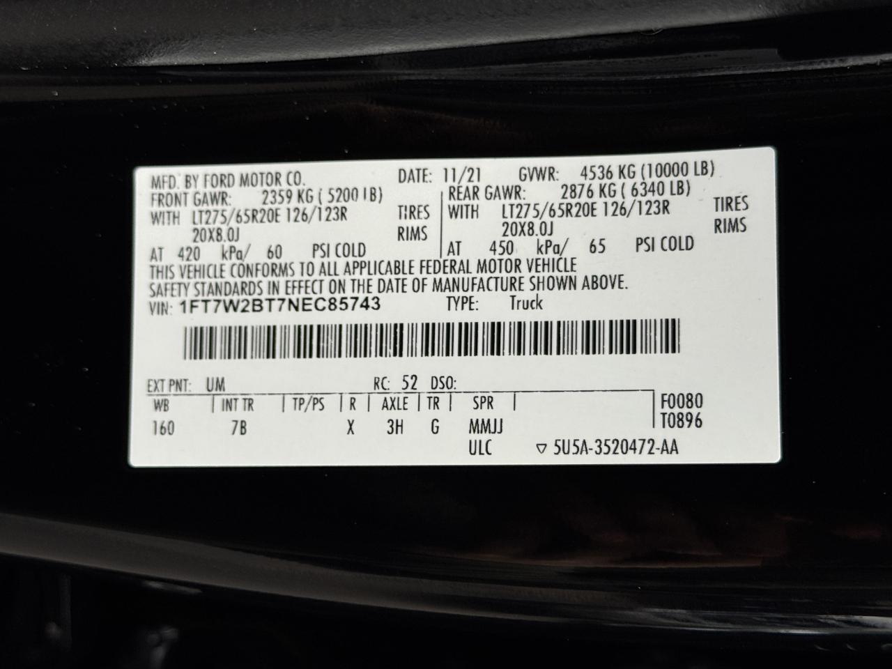 Ford Super Duty F-250 SRW  2022