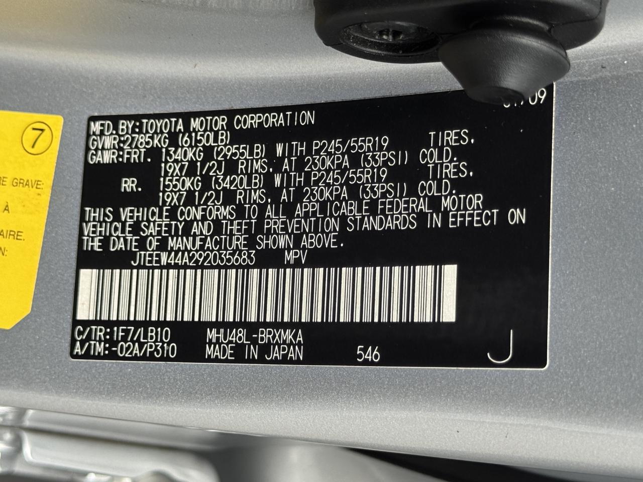 Toyota Highlander Hybrid Limited AWD 2009