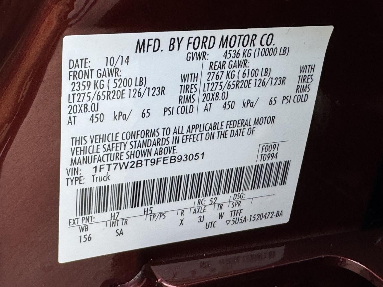 Ford Super Duty F-250 SRW  2015