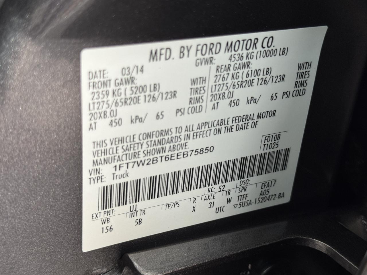 Ford Super Duty F-250 SRW  2014