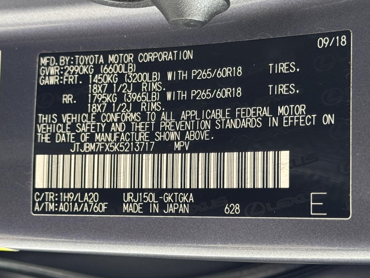 Lexus GX  2019