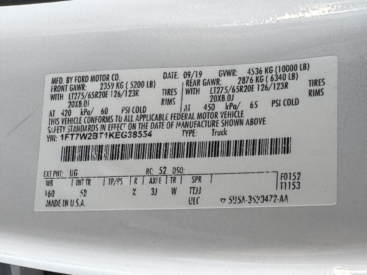 Ford Super Duty F-250 SRW  2019
