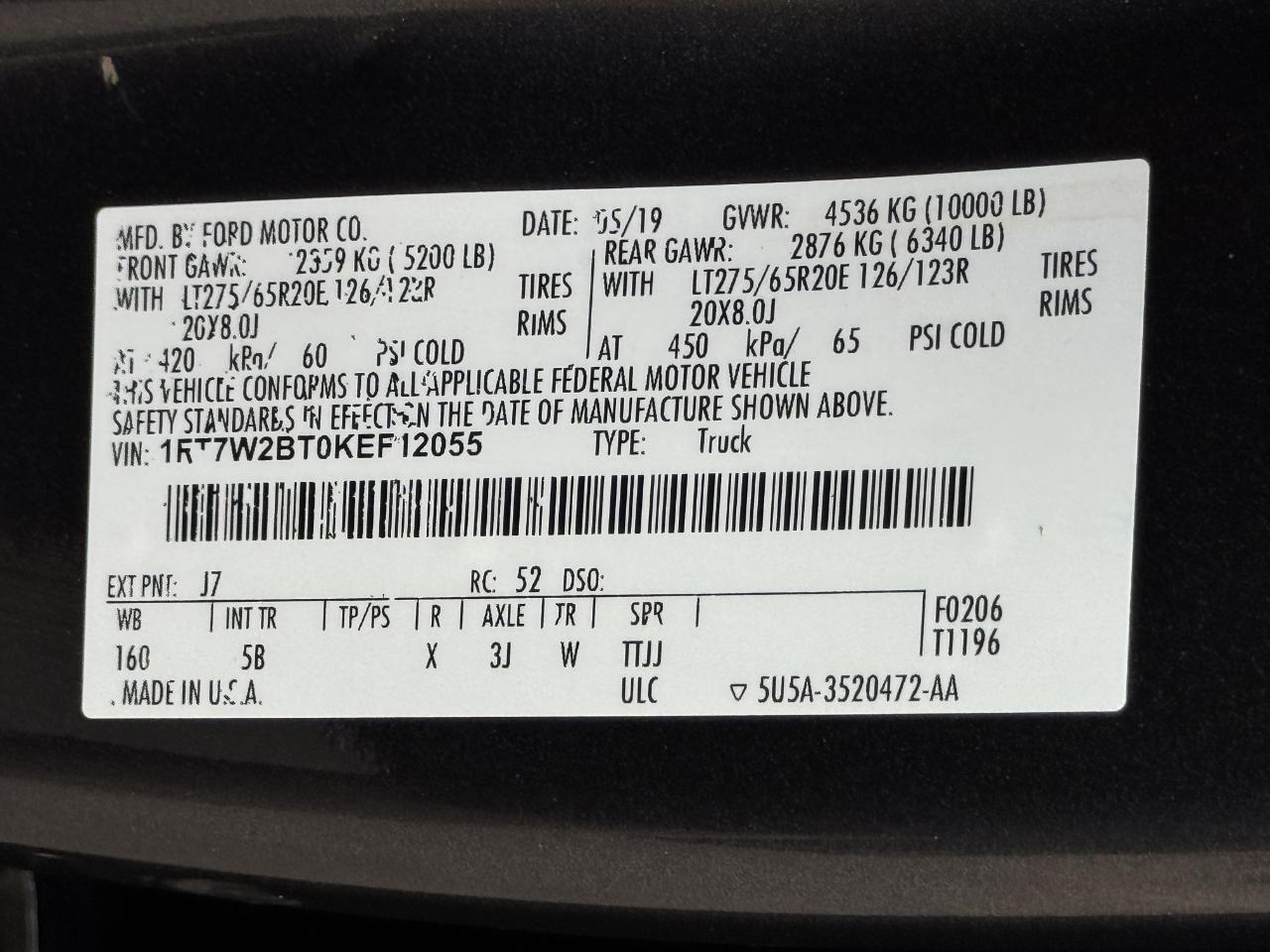 Ford Super Duty F-250 SRW  2019