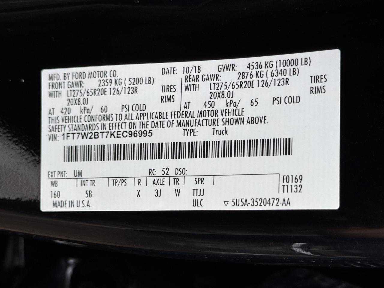 Ford Super Duty F-250 SRW  2019