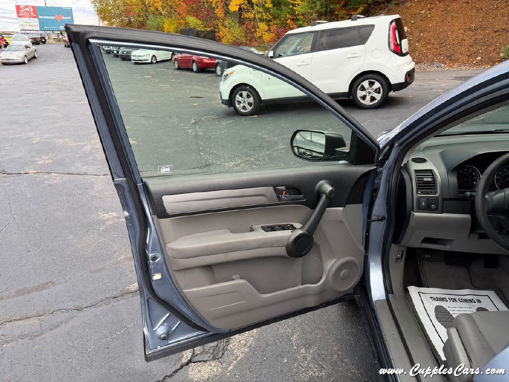Honda CR-V  2011 Honda CR-V  2011
