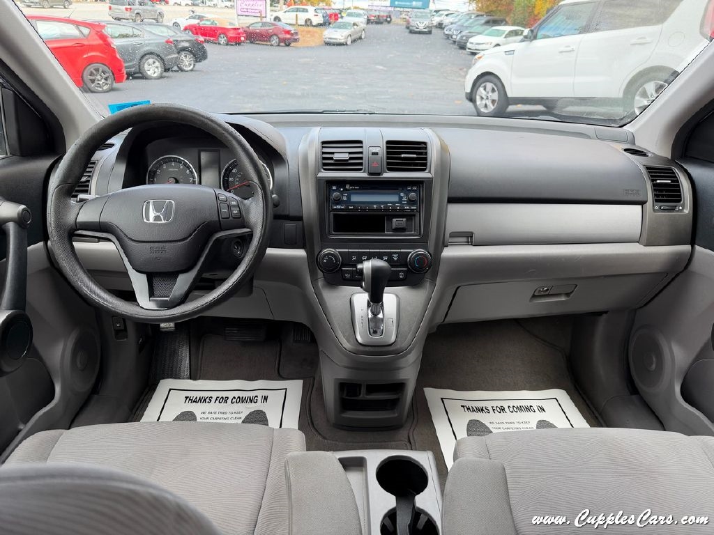 Honda CR-V  2011 Honda CR-V  2011