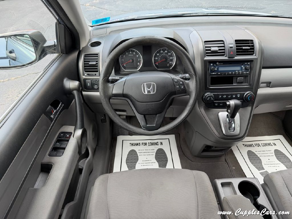 Honda CR-V  2011 Honda CR-V  2011